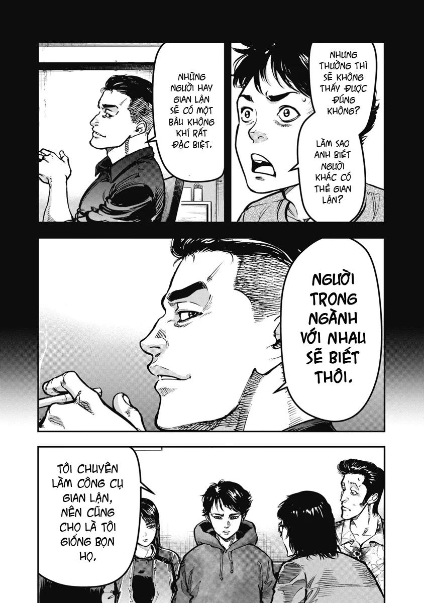 Bakuchi Gui Chapter 26 - 15