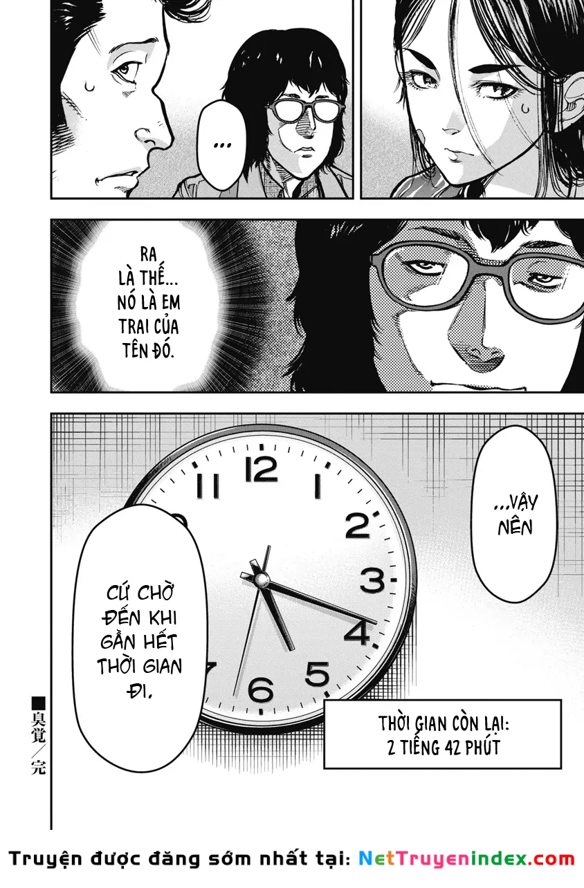 Bakuchi Gui Chapter 26 - 17