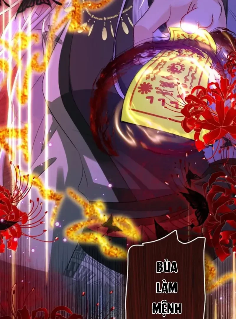 Tiểu Thư Ma Nữ, Cấm Dính Sát! Chapter 30 - 16