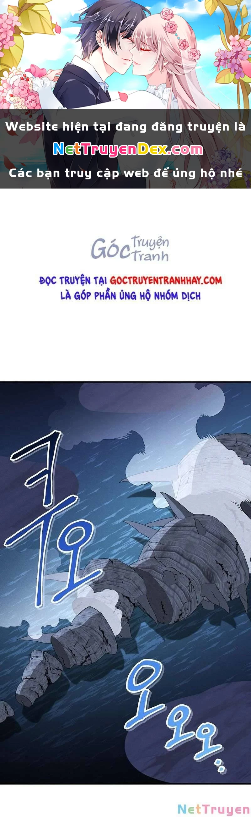 Tái Thiết Hầm Ngục Chapter 101 - 1