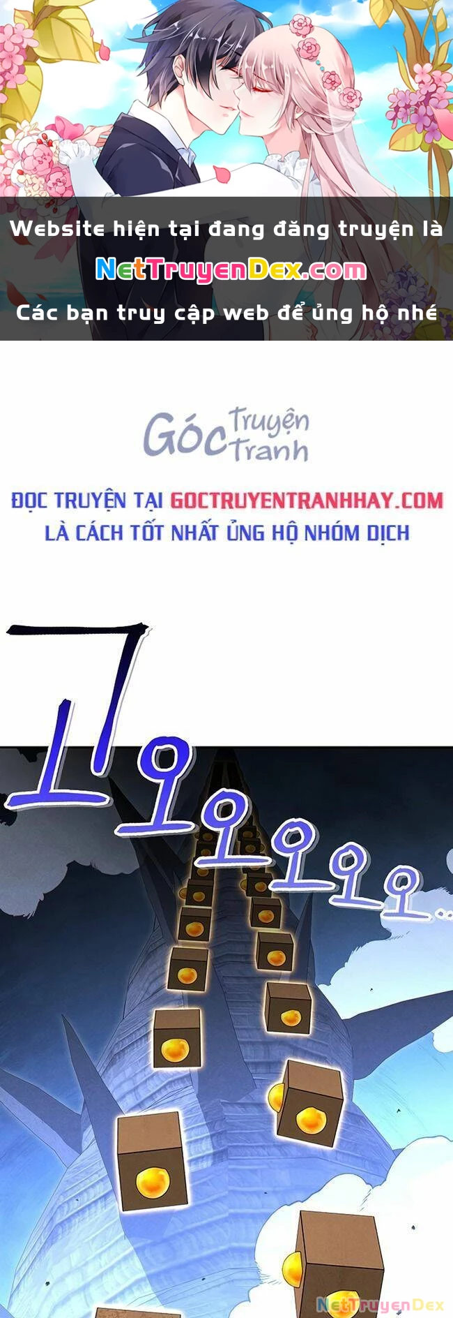 Tái Thiết Hầm Ngục Chapter 105 - 1