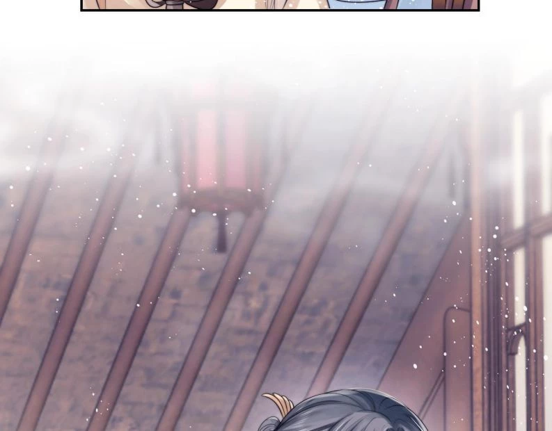 Sư Tôn Mỹ Nhân Bệnh Độc Chiếm Chapter 2 - 71