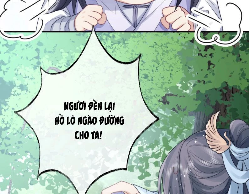 Sư Tôn Mỹ Nhân Bệnh Độc Chiếm Chapter 2 - 85