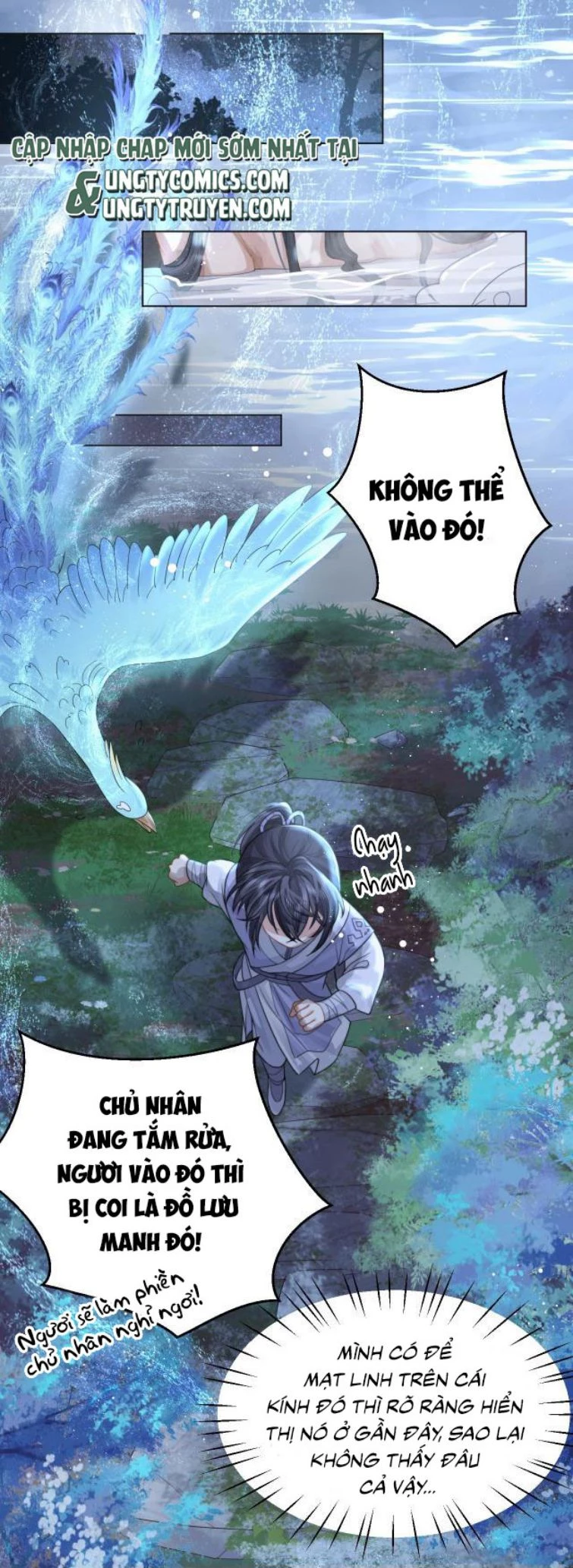 Sư Tôn Mỹ Nhân Bệnh Độc Chiếm Chapter 4 - 18