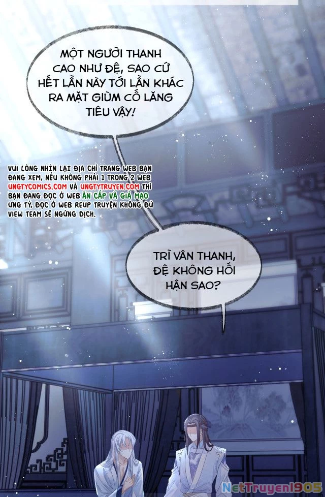 Sư Tôn Mỹ Nhân Bệnh Độc Chiếm Chapter 5 - 23