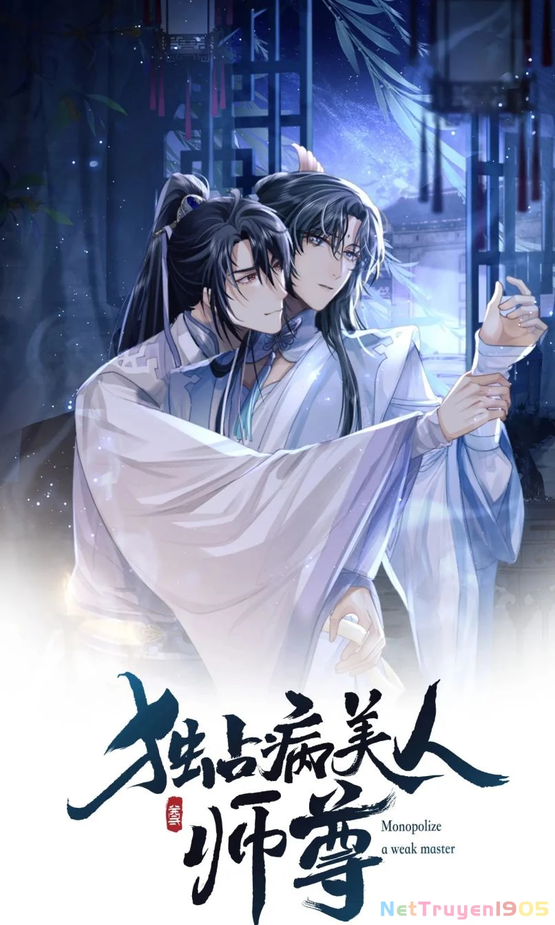 Sư Tôn Mỹ Nhân Bệnh Độc Chiếm Chapter 7 - 1