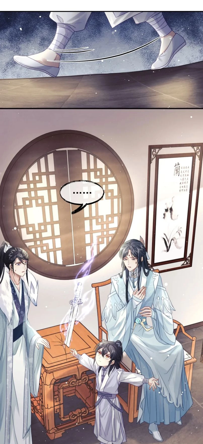 Sư Tôn Mỹ Nhân Bệnh Độc Chiếm Chapter 7 - 19