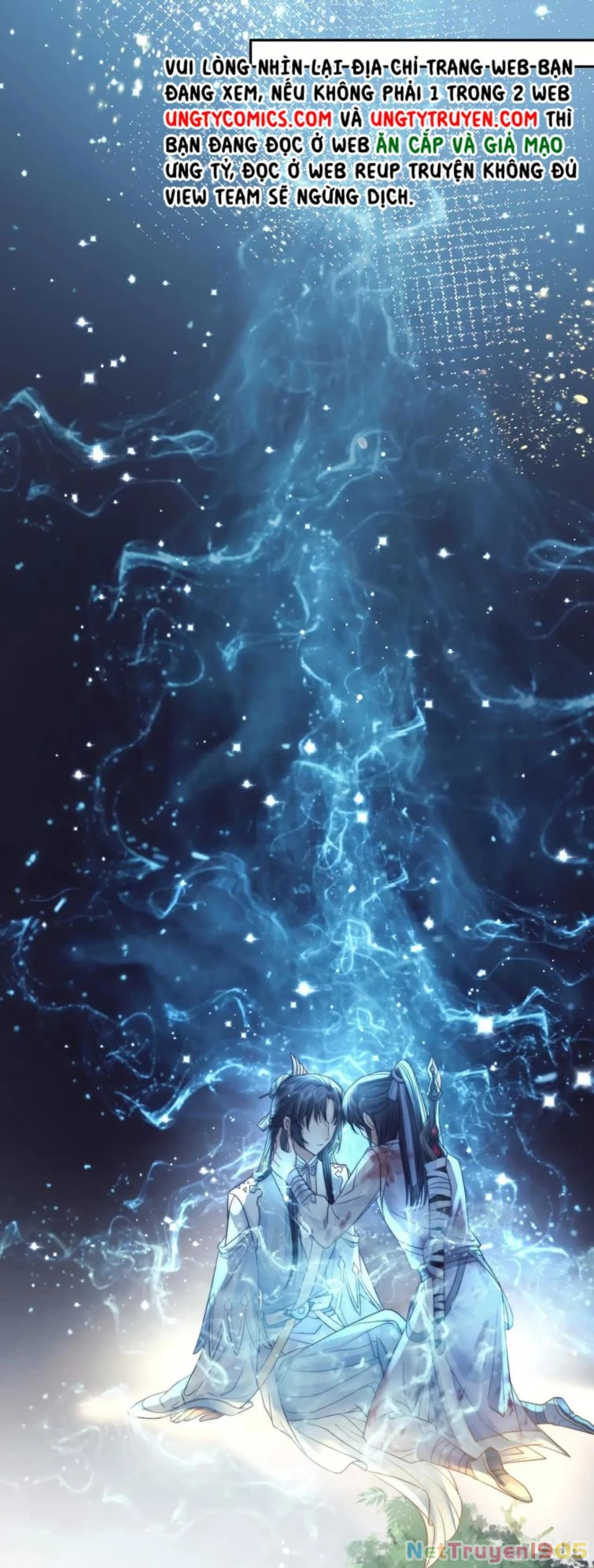 Sư Tôn Mỹ Nhân Bệnh Độc Chiếm Chapter 9 - 17
