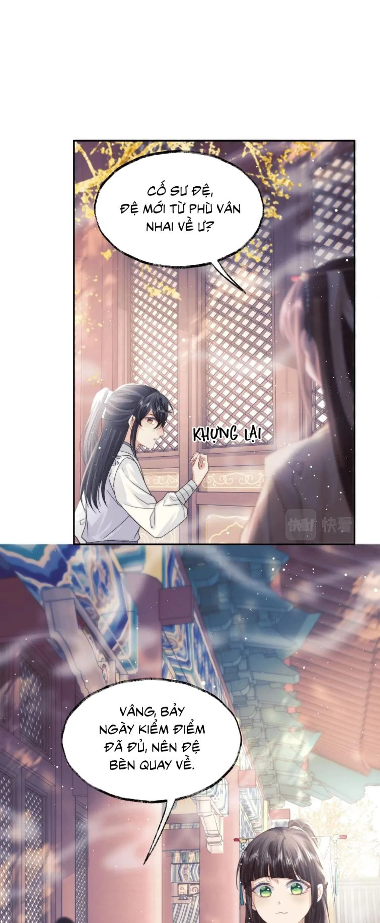 Sư Tôn Mỹ Nhân Bệnh Độc Chiếm Chapter 10 - 9