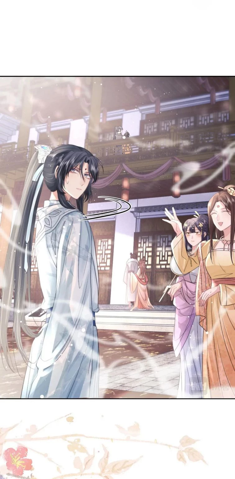 Sư Tôn Mỹ Nhân Bệnh Độc Chiếm Chapter 11 - 13