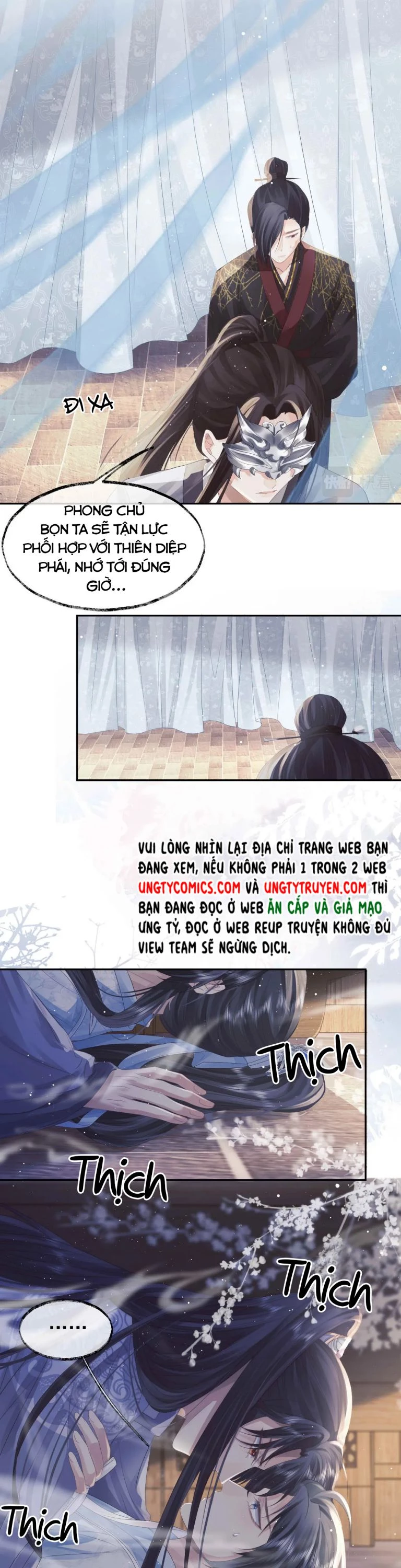 Sư Tôn Mỹ Nhân Bệnh Độc Chiếm Chapter 12 - 12