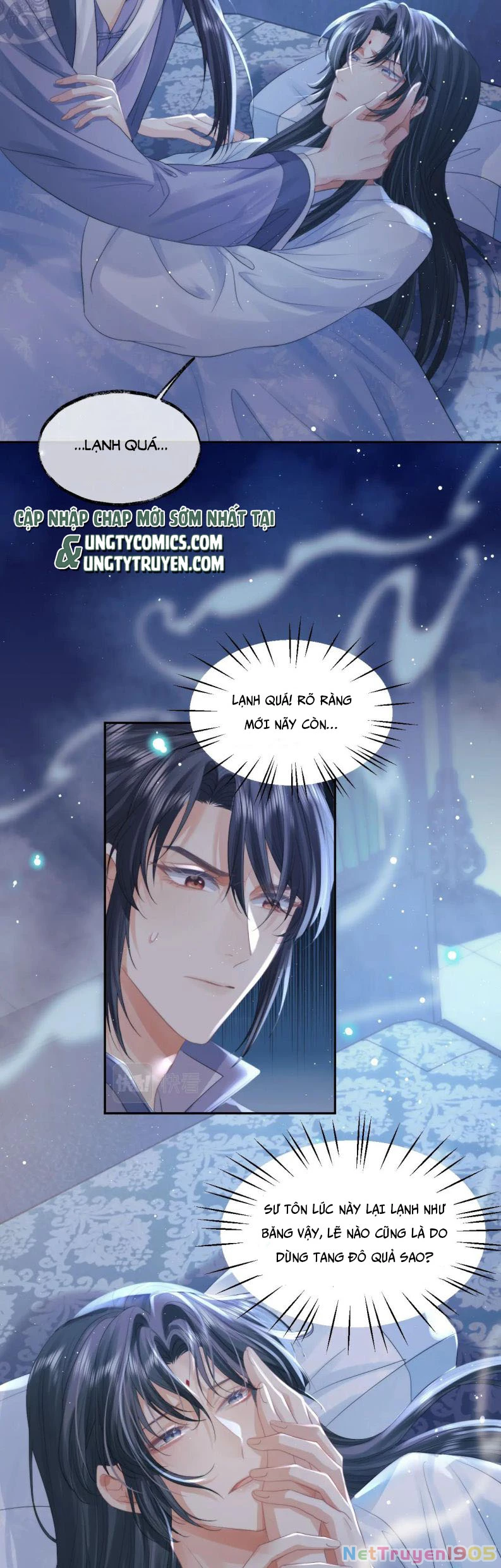 Sư Tôn Mỹ Nhân Bệnh Độc Chiếm Chapter 14 - 14