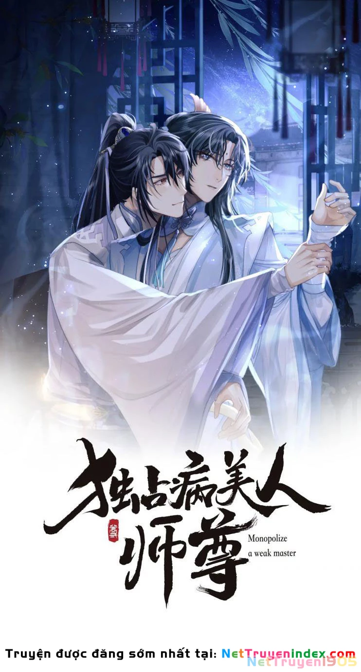 Sư Tôn Mỹ Nhân Bệnh Độc Chiếm Chapter 16 - 1