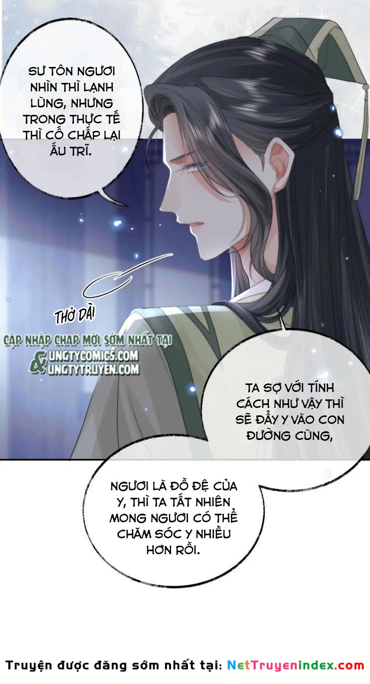 Sư Tôn Mỹ Nhân Bệnh Độc Chiếm Chapter 16 - 11