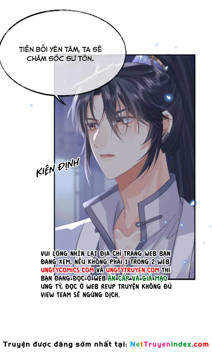 Sư Tôn Mỹ Nhân Bệnh Độc Chiếm Chapter 16 - 12
