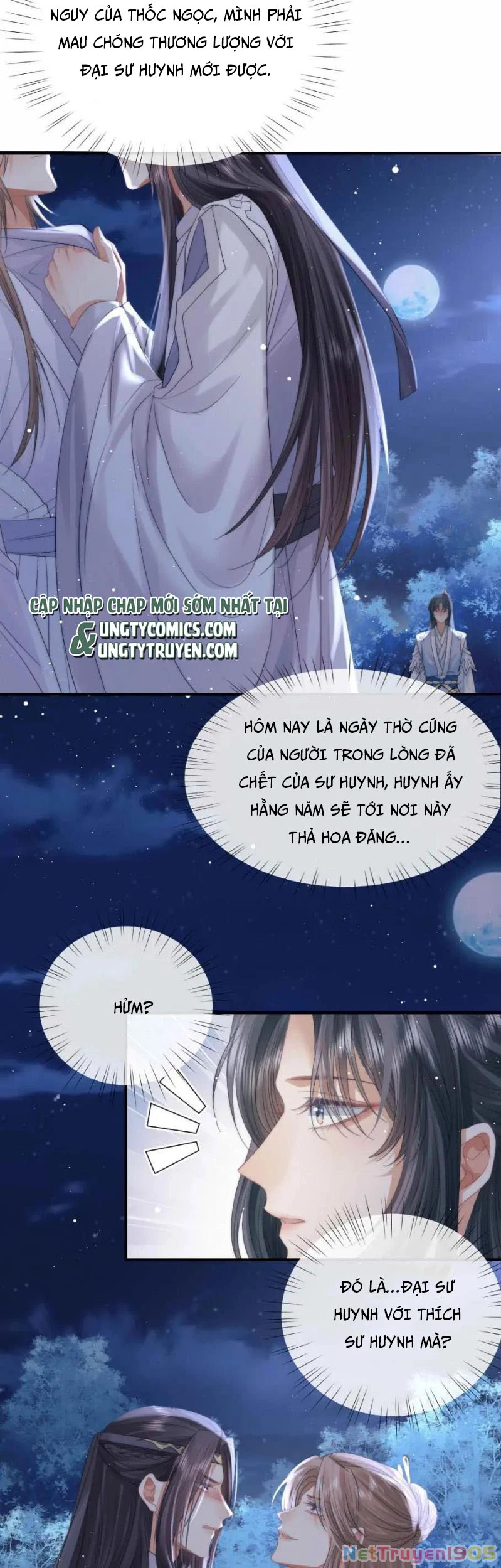 Sư Tôn Mỹ Nhân Bệnh Độc Chiếm Chapter 17 - 3