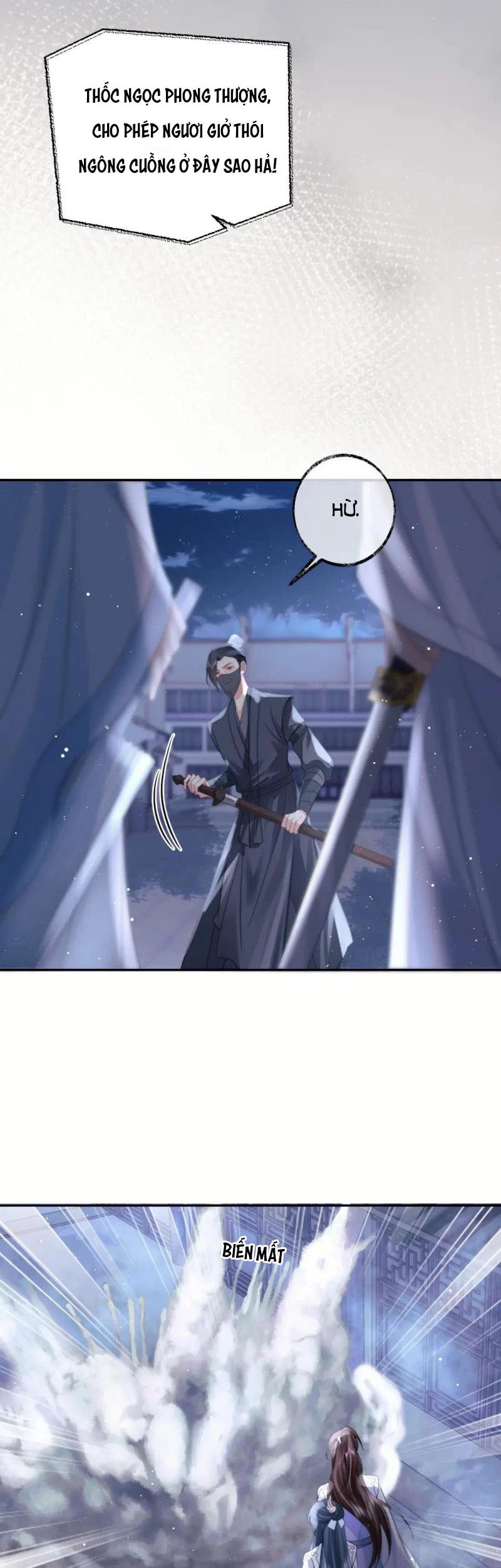 Sư Tôn Mỹ Nhân Bệnh Độc Chiếm Chapter 17 - 15