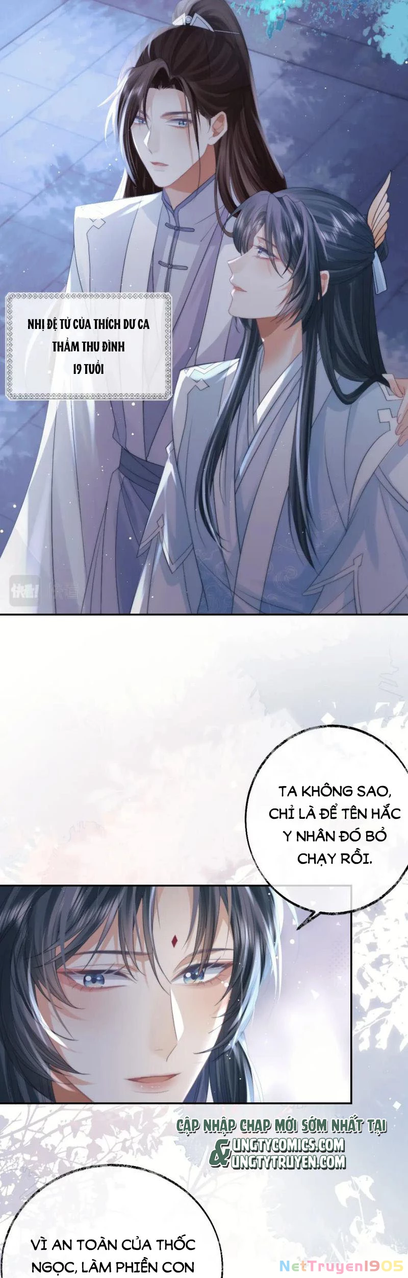 Sư Tôn Mỹ Nhân Bệnh Độc Chiếm Chapter 17 - 17