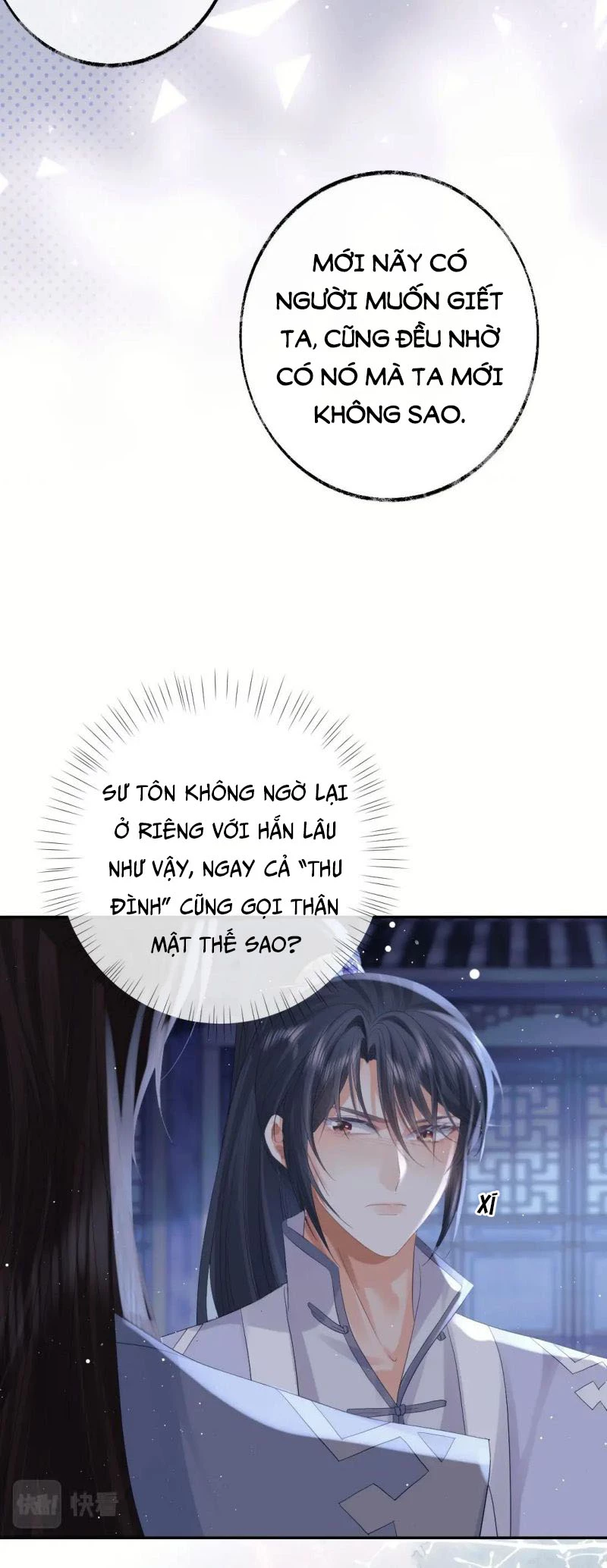 Sư Tôn Mỹ Nhân Bệnh Độc Chiếm Chapter 17 - 20