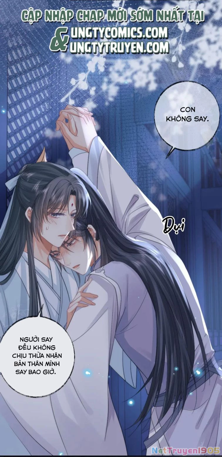 Sư Tôn Mỹ Nhân Bệnh Độc Chiếm Chapter 18 - 12