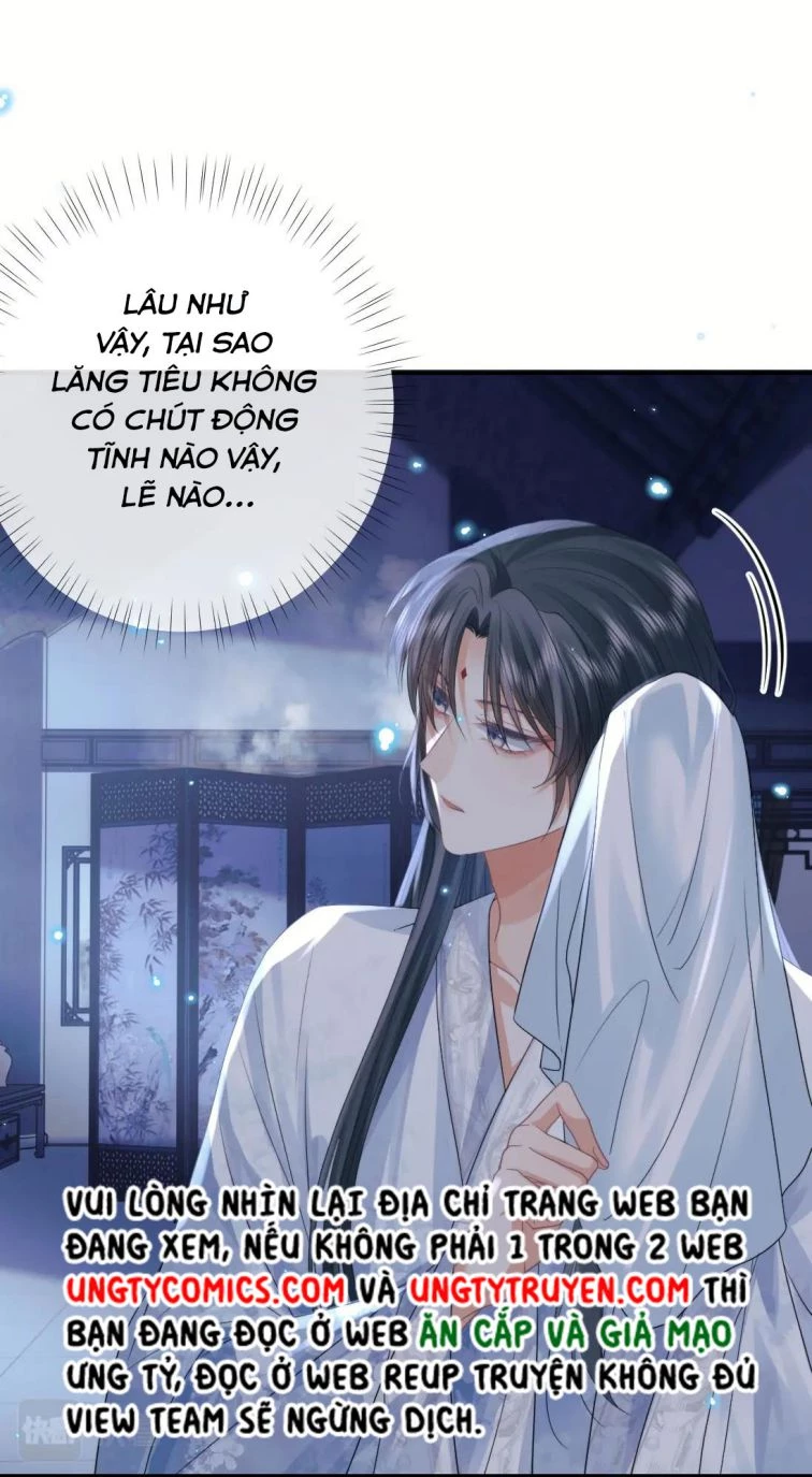 Sư Tôn Mỹ Nhân Bệnh Độc Chiếm Chapter 18 - 30