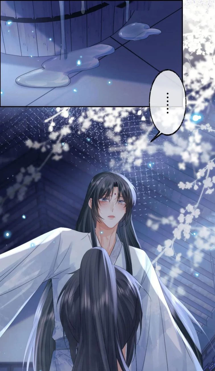 Sư Tôn Mỹ Nhân Bệnh Độc Chiếm Chapter 18 - 33