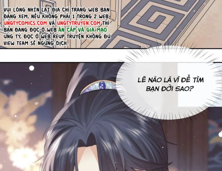 Sư Tôn Mỹ Nhân Bệnh Độc Chiếm Chapter 20 - 33