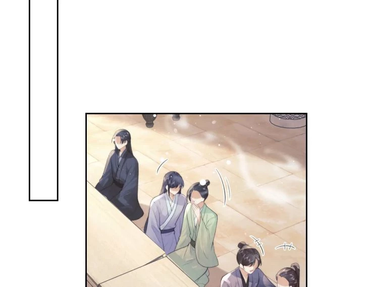 Sư Tôn Mỹ Nhân Bệnh Độc Chiếm Chapter 21 - 5