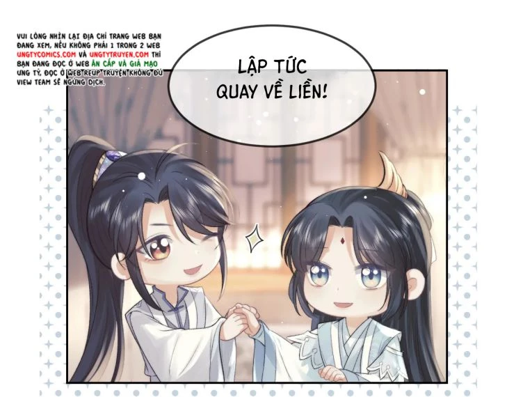 Sư Tôn Mỹ Nhân Bệnh Độc Chiếm Chapter 21 - 12