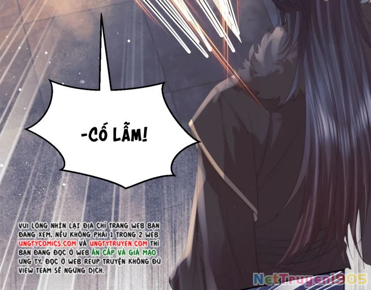 Sư Tôn Mỹ Nhân Bệnh Độc Chiếm Chapter 21 - 30