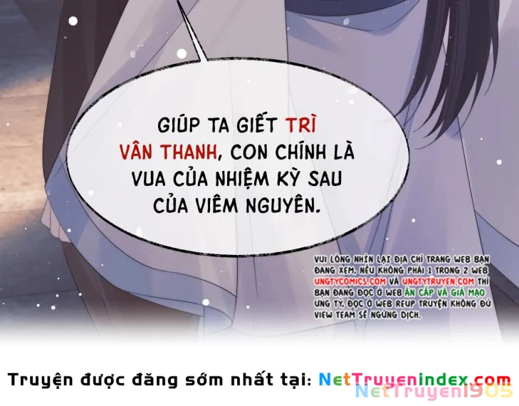 Sư Tôn Mỹ Nhân Bệnh Độc Chiếm Chapter 21 - 41