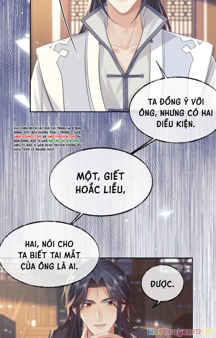 Sư Tôn Mỹ Nhân Bệnh Độc Chiếm Chapter 21 - 56