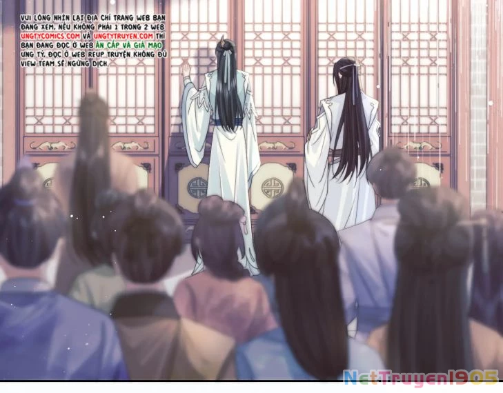 Sư Tôn Mỹ Nhân Bệnh Độc Chiếm Chapter 21 - 58