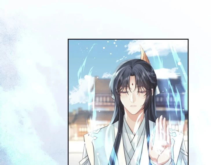 Sư Tôn Mỹ Nhân Bệnh Độc Chiếm Chapter 21 - 59