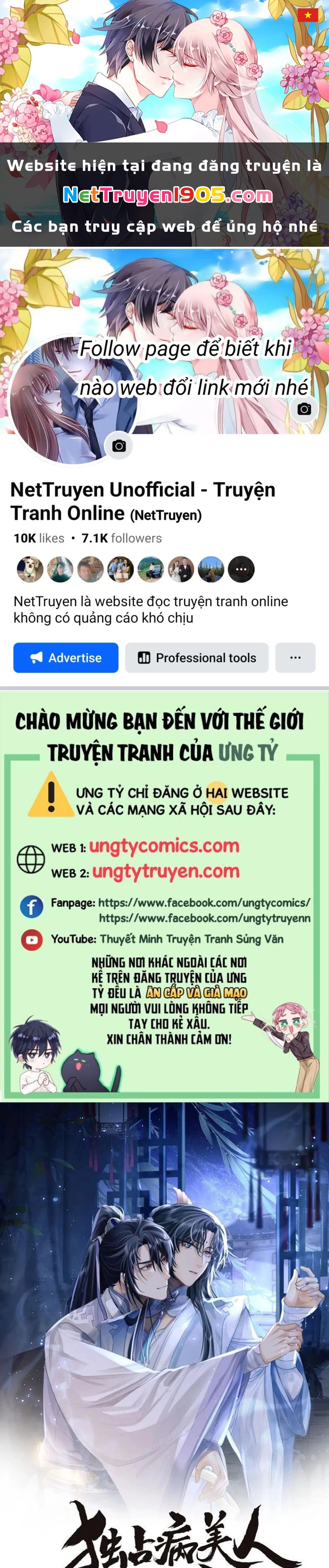 Sư Tôn Mỹ Nhân Bệnh Độc Chiếm Chapter 22 - 1