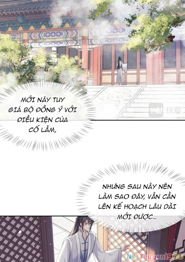 Sư Tôn Mỹ Nhân Bệnh Độc Chiếm Chapter 22 - 3