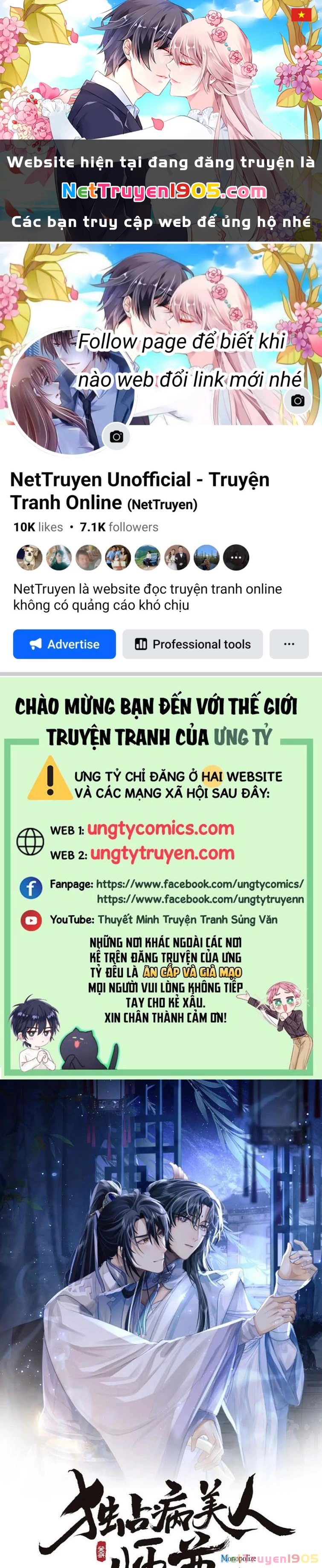 Sư Tôn Mỹ Nhân Bệnh Độc Chiếm Chapter 23 - 1