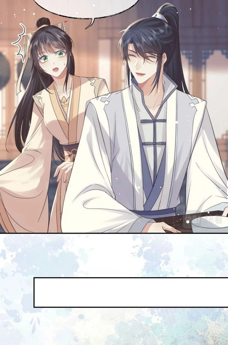 Sư Tôn Mỹ Nhân Bệnh Độc Chiếm Chapter 23 - 11