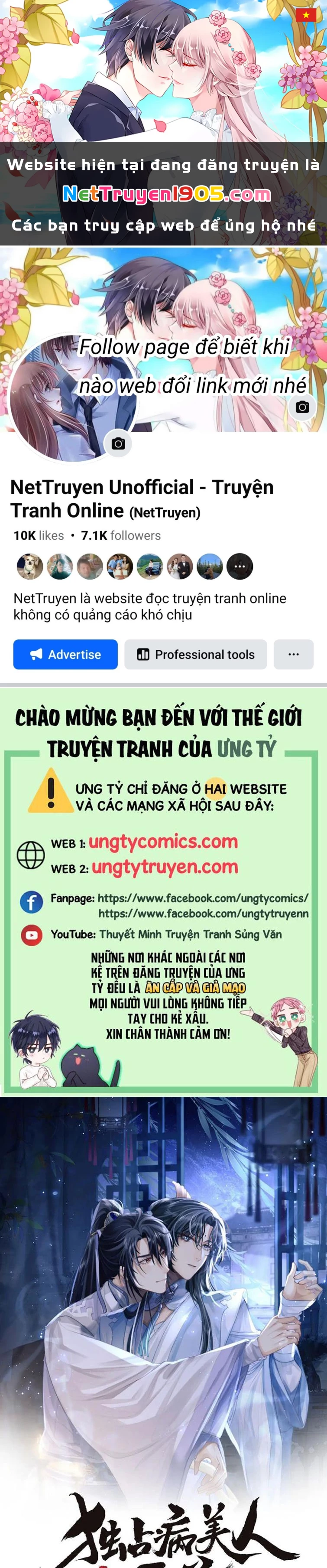 Sư Tôn Mỹ Nhân Bệnh Độc Chiếm Chapter 24 - 1