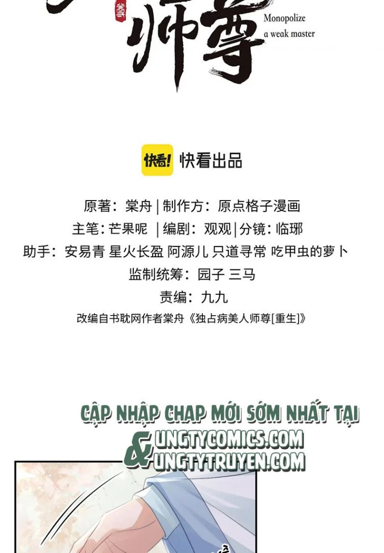 Sư Tôn Mỹ Nhân Bệnh Độc Chiếm Chapter 24 - 2