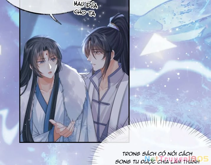 Sư Tôn Mỹ Nhân Bệnh Độc Chiếm Chapter 25 - 27