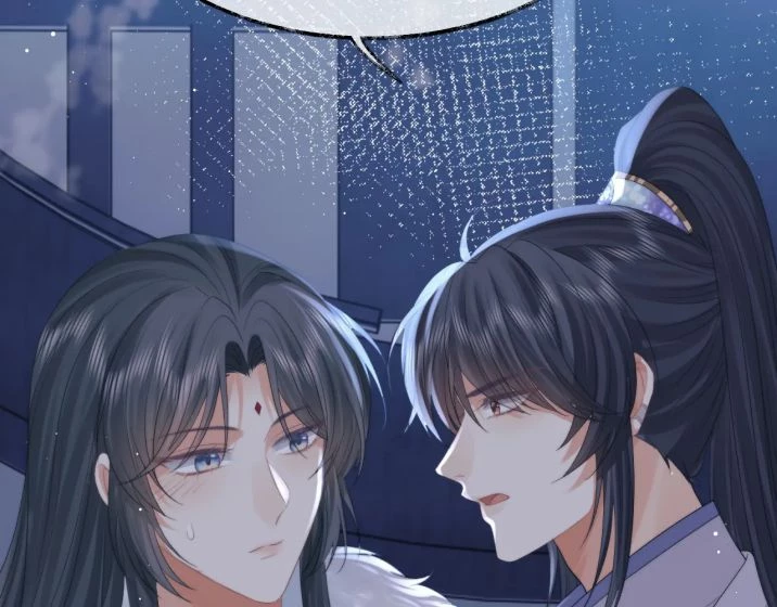 Sư Tôn Mỹ Nhân Bệnh Độc Chiếm Chapter 25 - 34