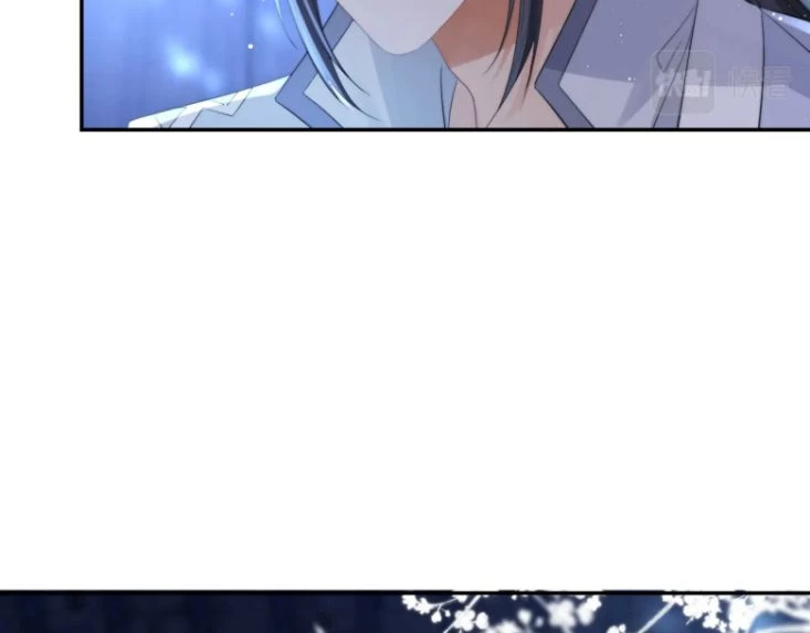 Sư Tôn Mỹ Nhân Bệnh Độc Chiếm Chapter 26 - 20