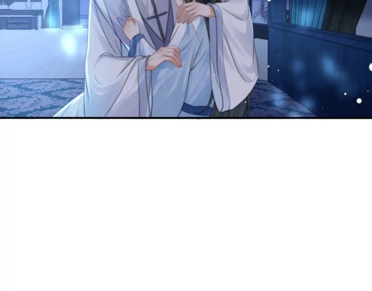 Sư Tôn Mỹ Nhân Bệnh Độc Chiếm Chapter 26 - 36