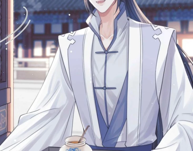 Sư Tôn Mỹ Nhân Bệnh Độc Chiếm Chapter 26 - 53