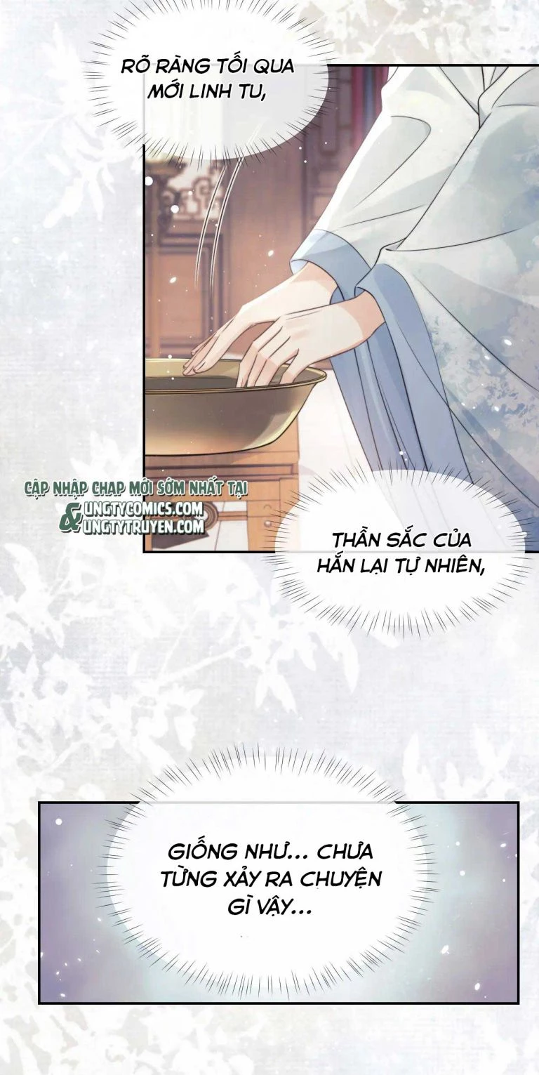 Sư Tôn Mỹ Nhân Bệnh Độc Chiếm Chapter 27 - 8