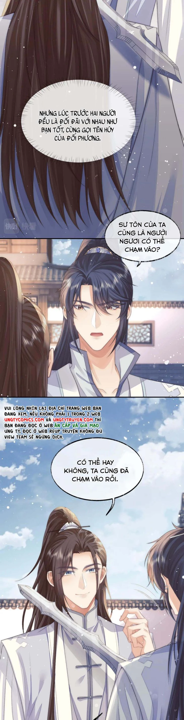 Sư Tôn Mỹ Nhân Bệnh Độc Chiếm Chapter 28 - 16