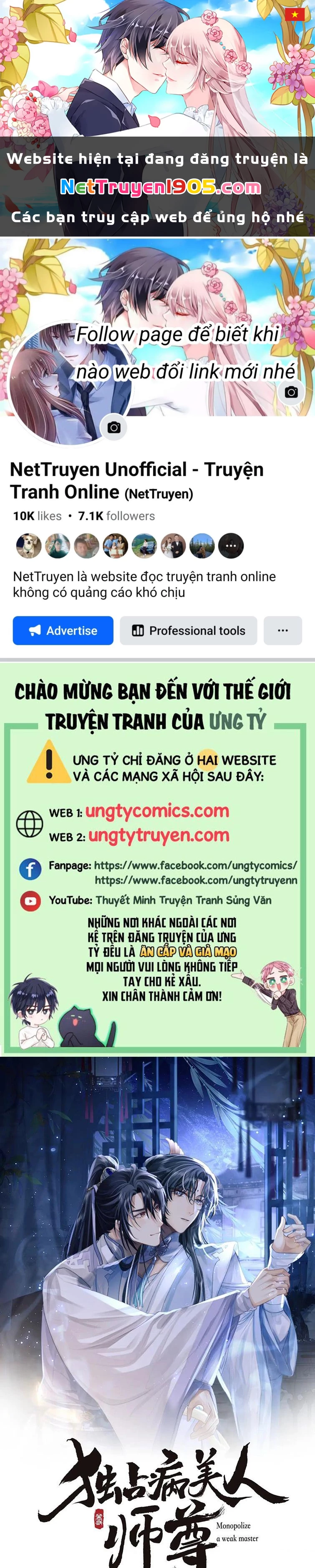 Sư Tôn Mỹ Nhân Bệnh Độc Chiếm Chapter 29 - 1