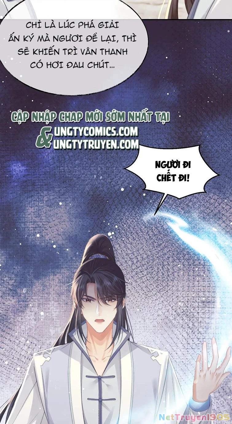 Sư Tôn Mỹ Nhân Bệnh Độc Chiếm Chapter 29 - 20