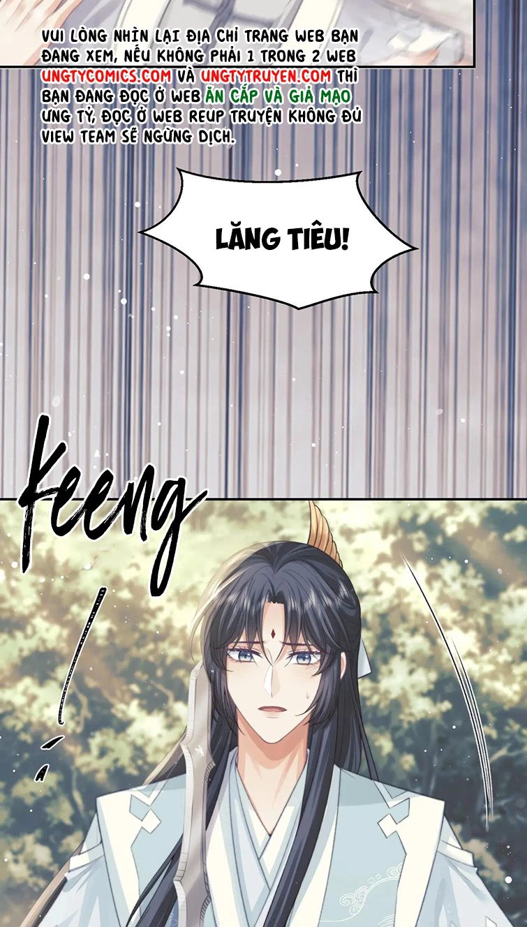 Sư Tôn Mỹ Nhân Bệnh Độc Chiếm Chapter 29 - 34